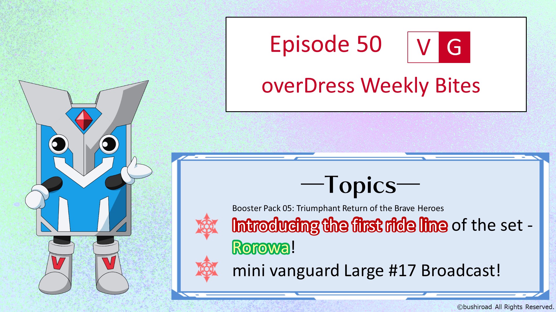 overDress Weekly Bites Ep50