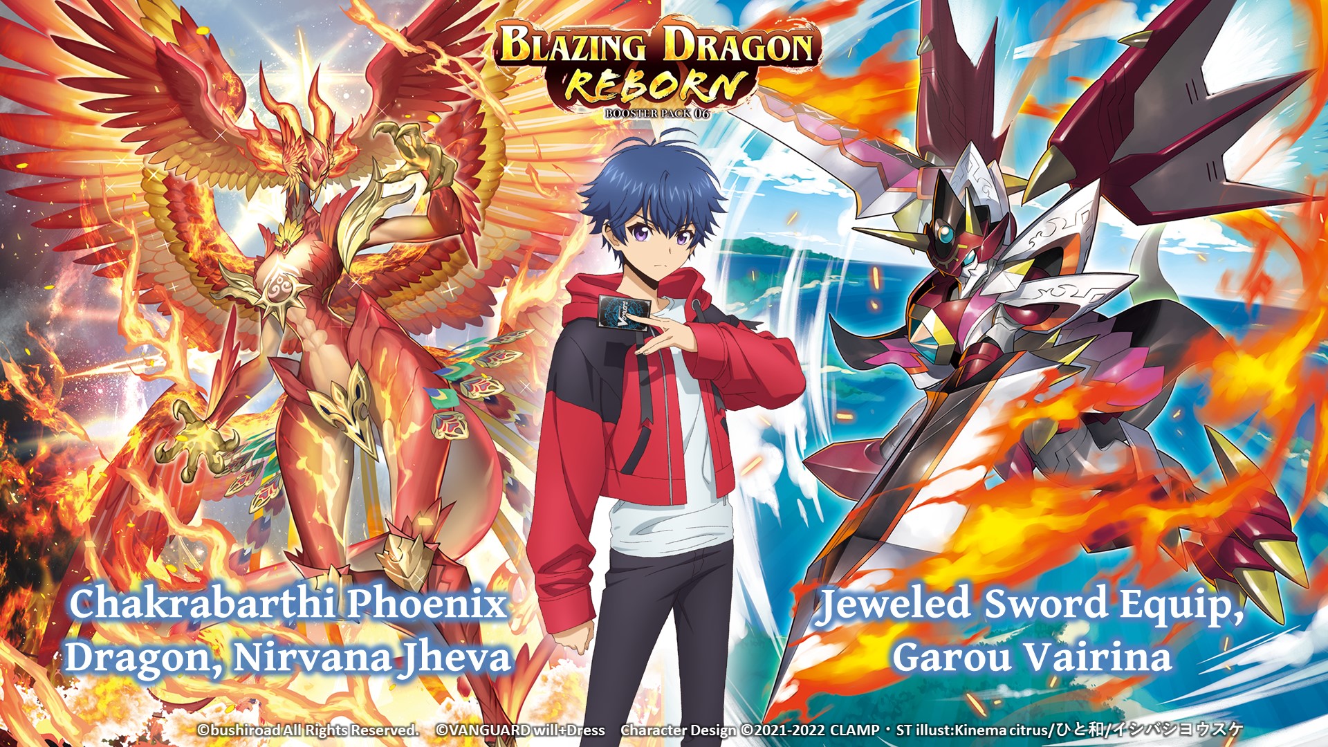 Cardfight!! Vanguard D-BT06 RRR Single Card - English, Near Mint (Choose Your Card)