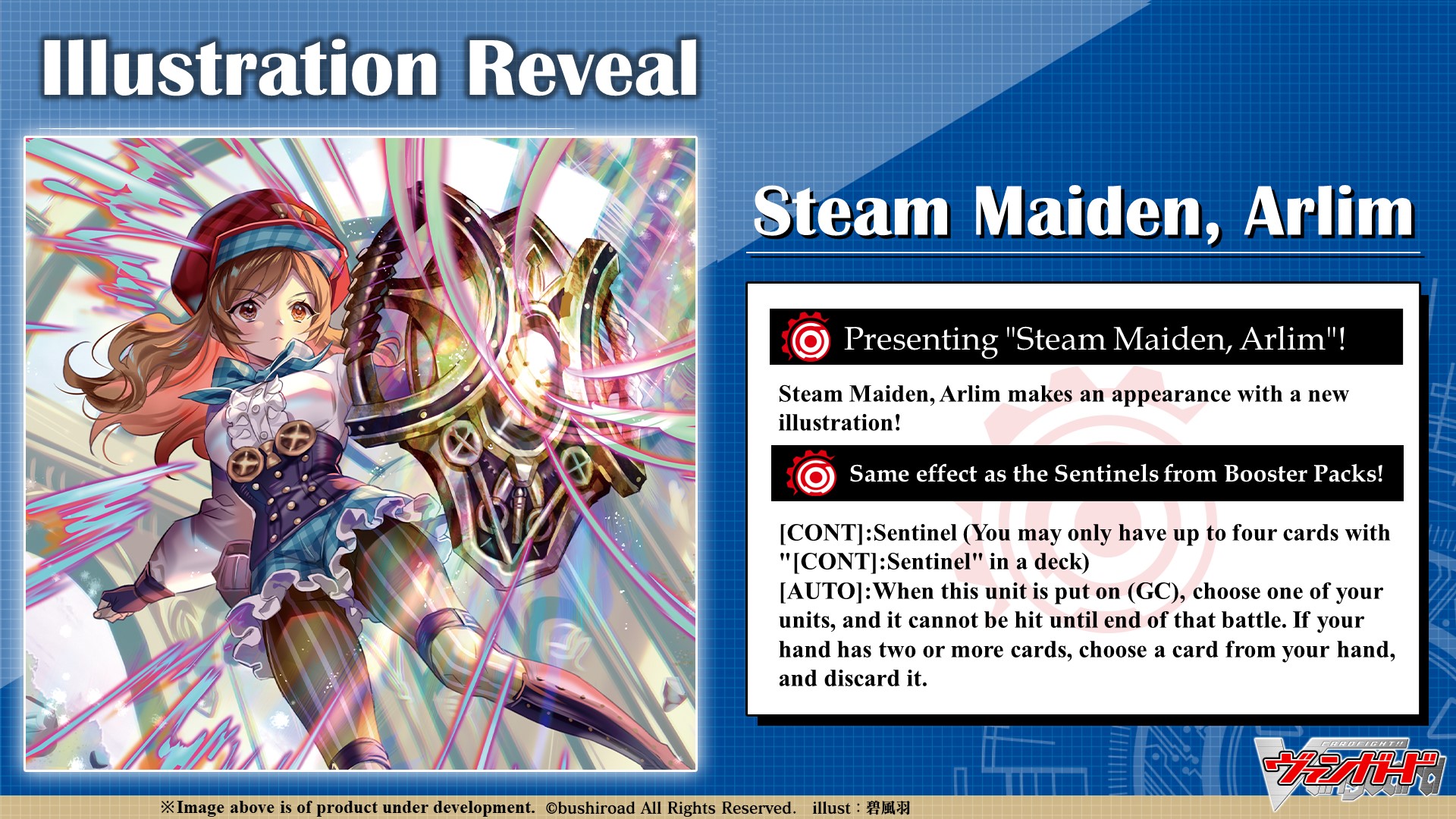 Cardfight!! Vanguard Special Series 03: Stride Deckset -Chronojet 