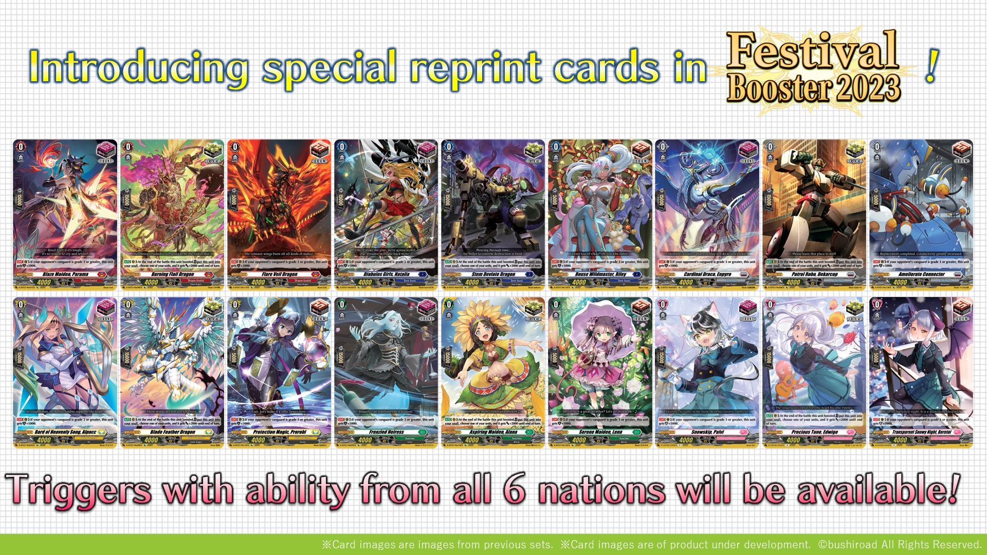 Cardfight!! Vanguard Special Series 05: Festival Booster 2023 ｜ Cardfight!!  Vanguard Trading Card Game
