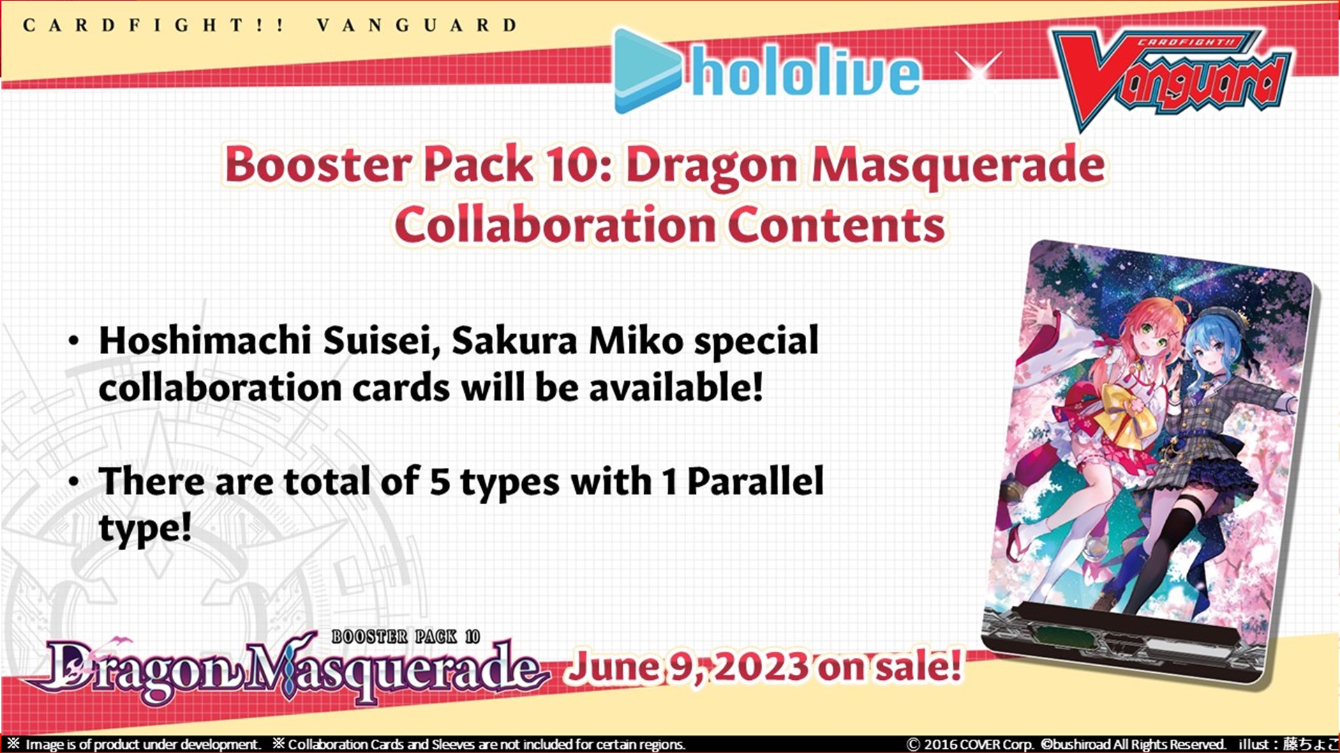 Hololive Collab Card2
