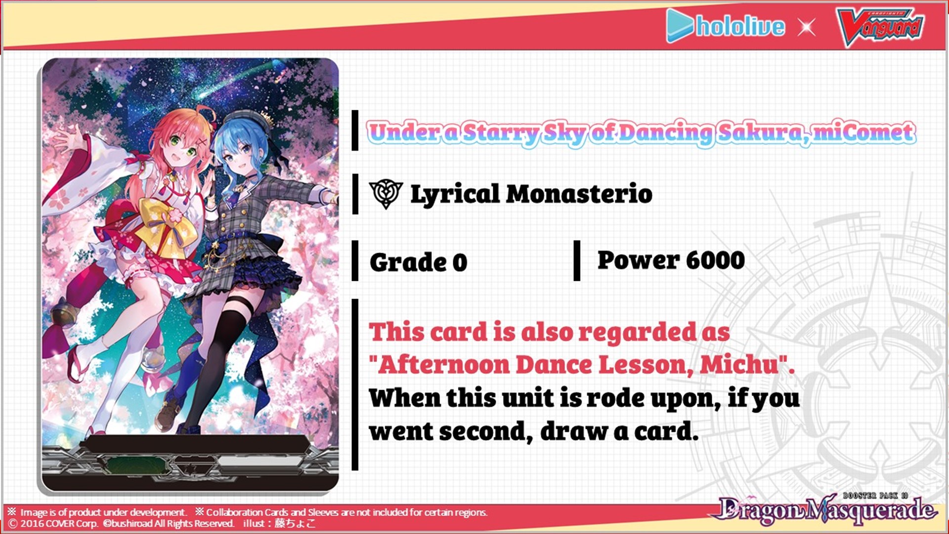Hololive Collab Card3