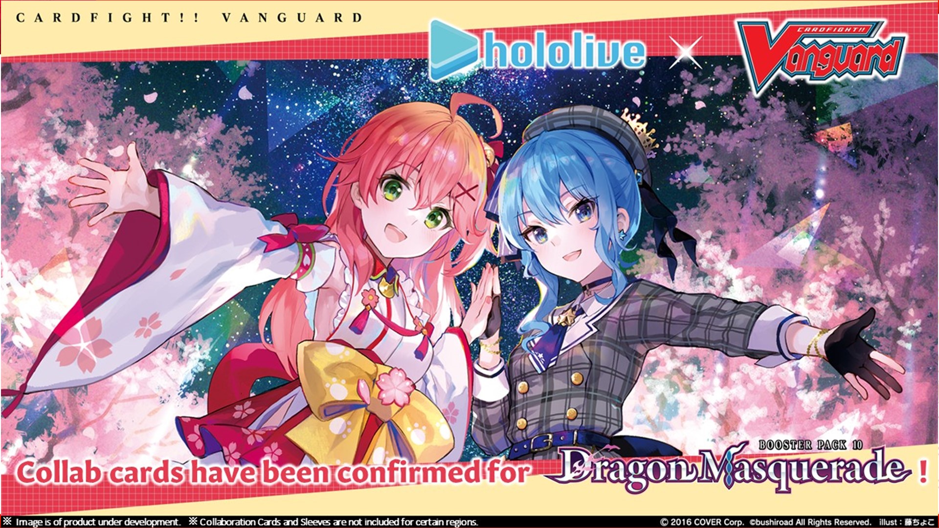 Hololive Collab Card