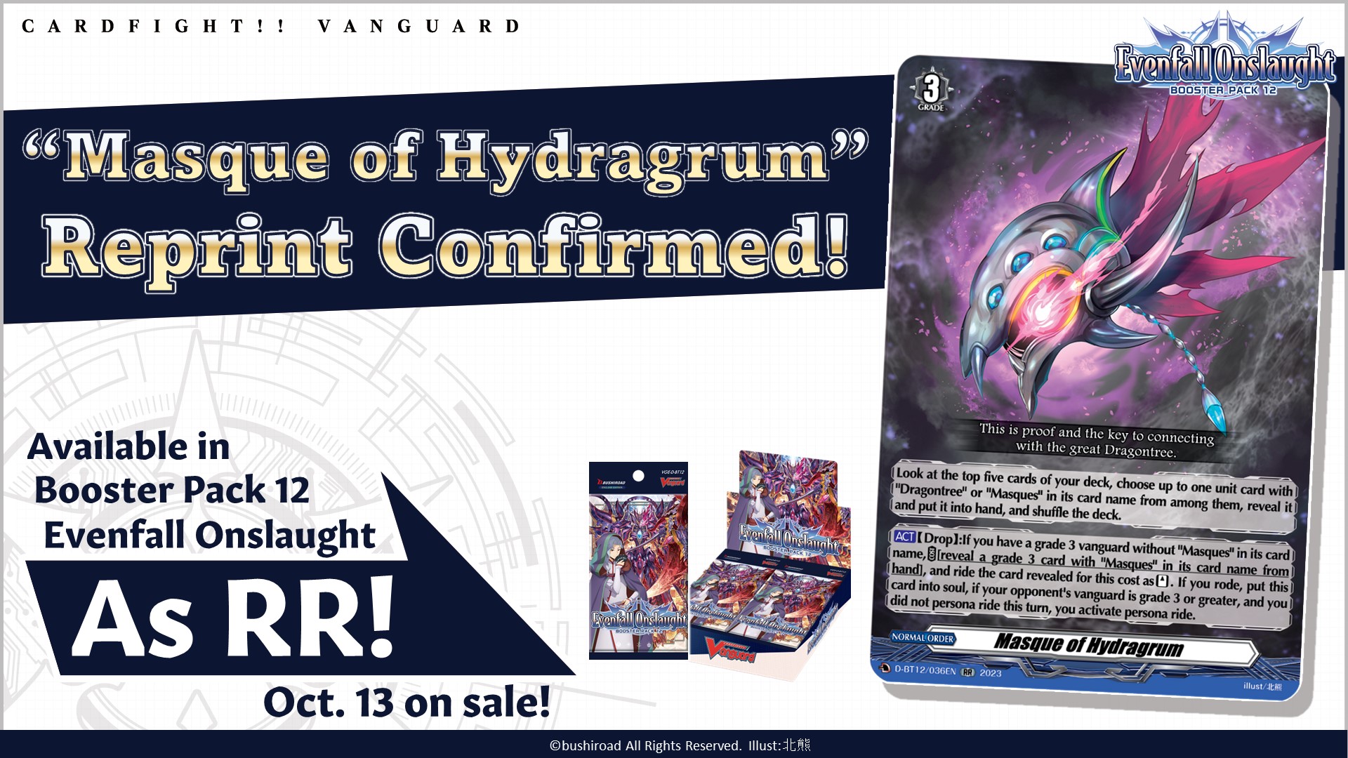 D-BT12 Masque of Hydragrum Reprint