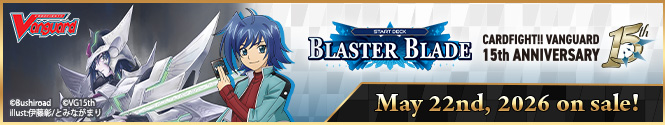 Cardfight!! Vanguard Booster Pack 13: Parallactic Clash