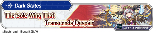DSLiael