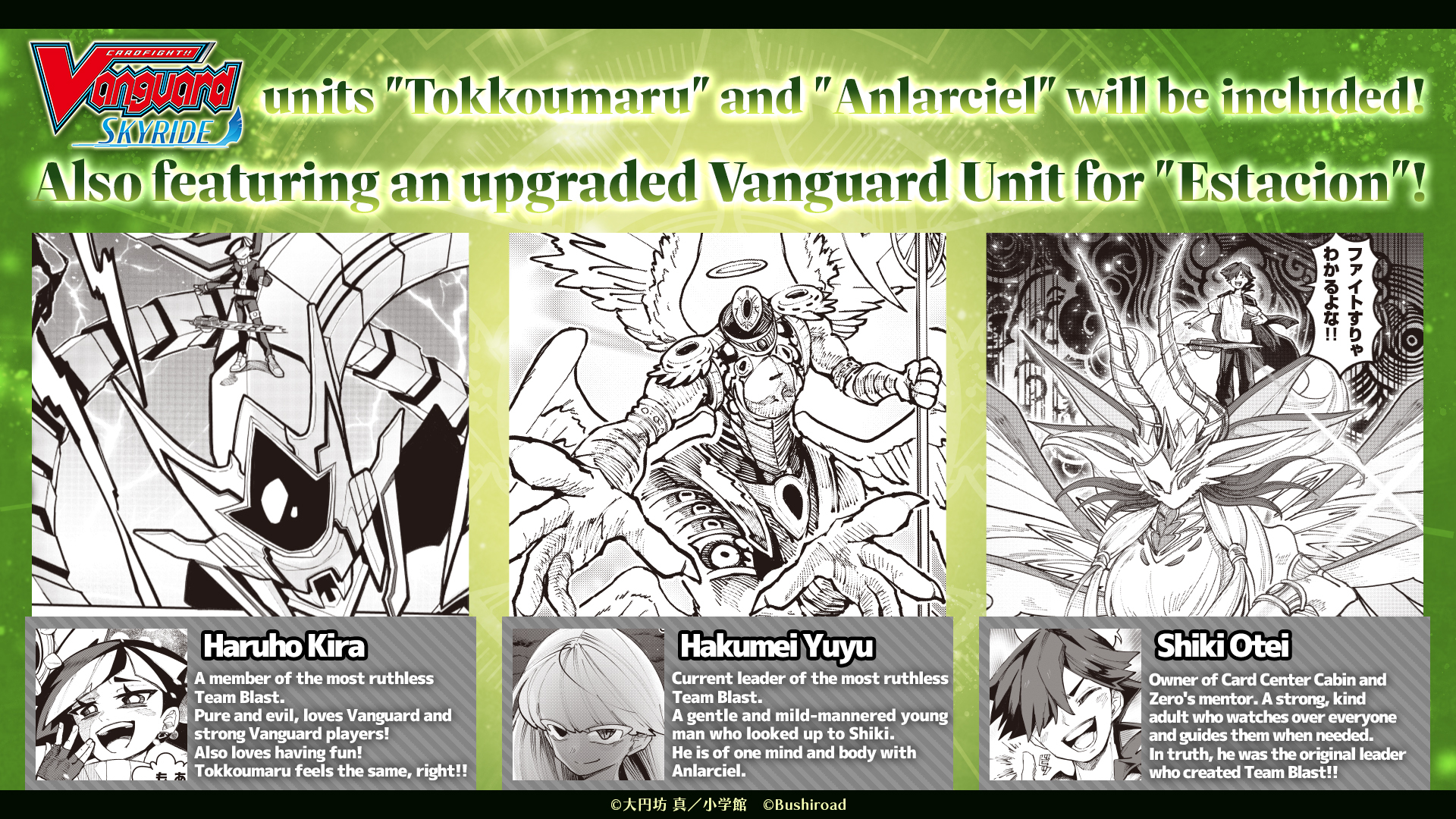 Featured Units2