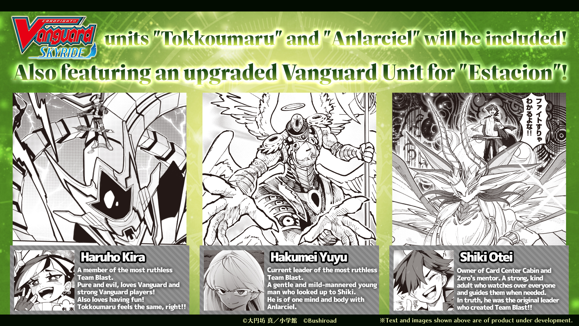 Featured Units2