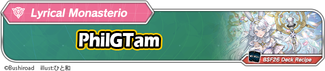 Click to view deck