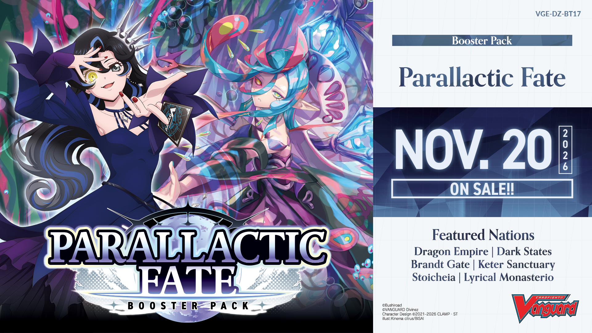 Booster Pack 17: Parallactic Fate