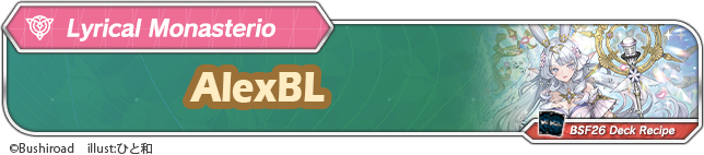 Click to view deck