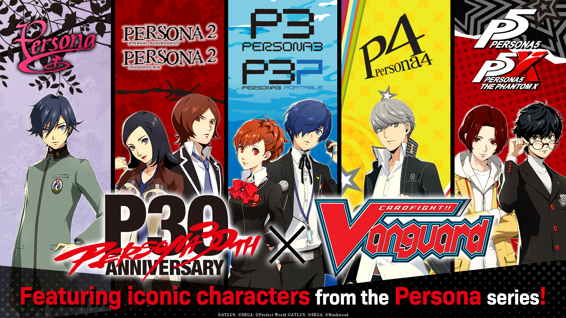 Cardfight!! Vanguard Persona series collaboration booster