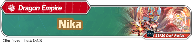 Click to view deck