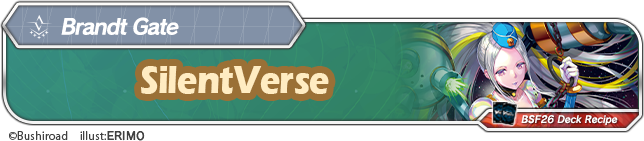 Click to view deck