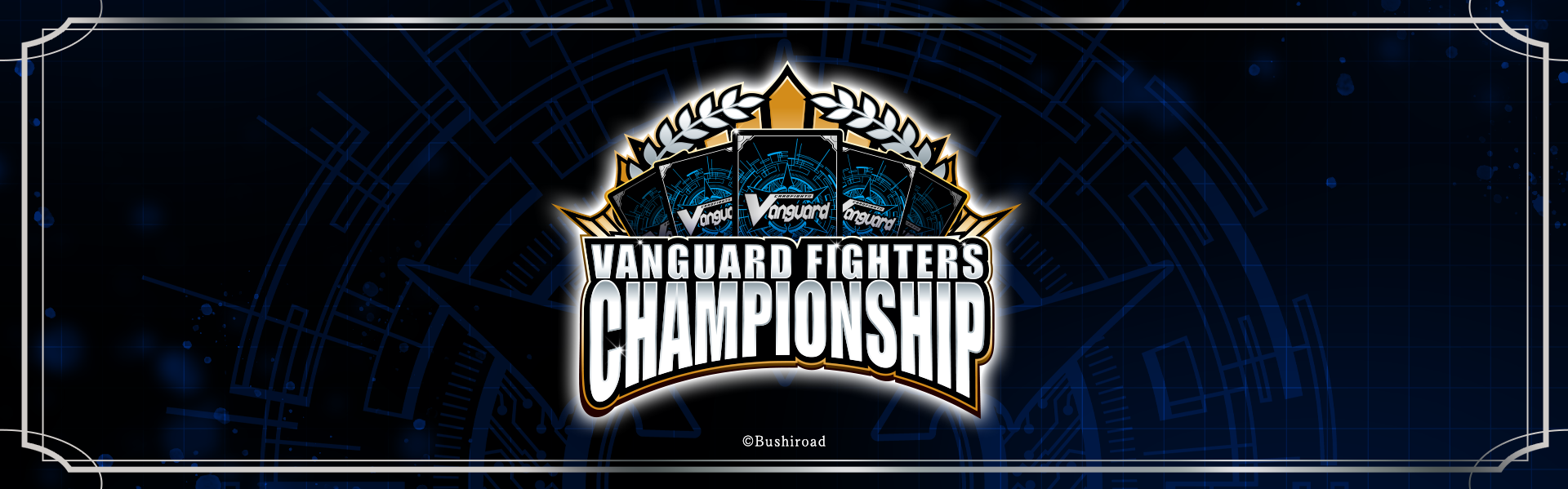 Main Event Banner