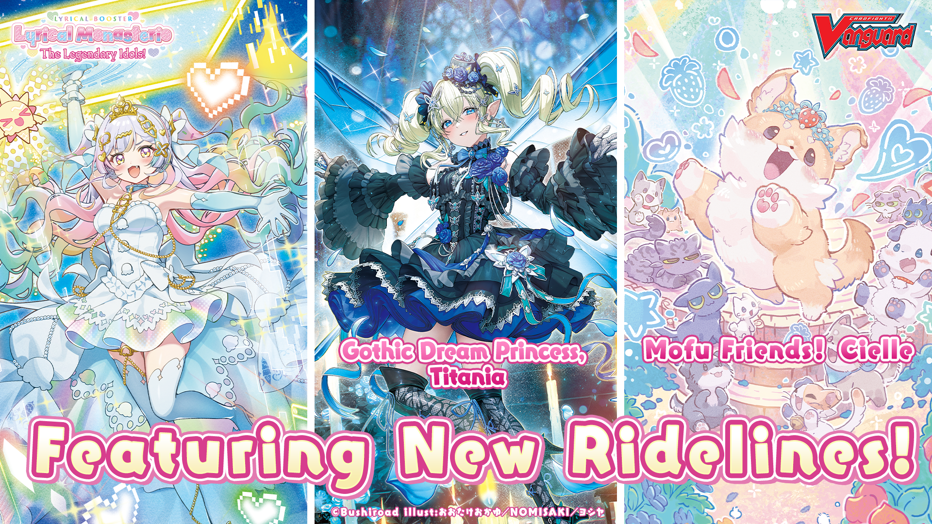 Featuring New Ridelines!