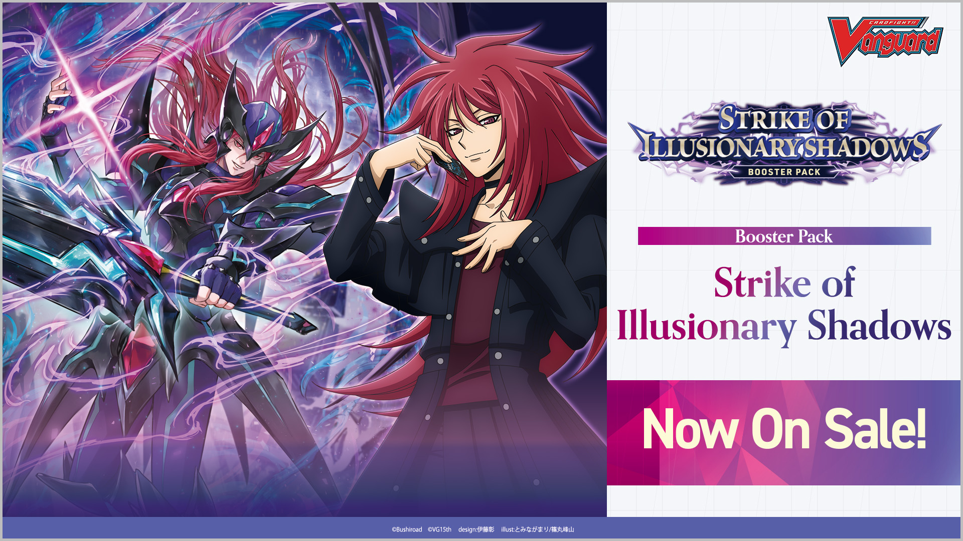 Cardfight!! Vanguard Special Series 14: Dragonic Overlord Start Deck