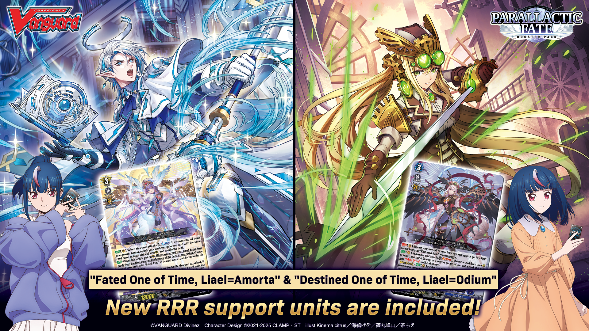 Support cards