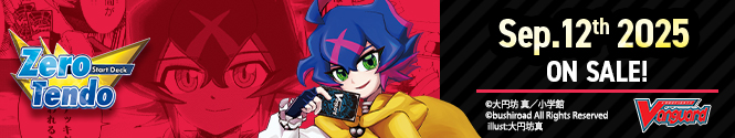 Cardfight!! Vanguard Special Series 09: Zero Tendo Start Deck