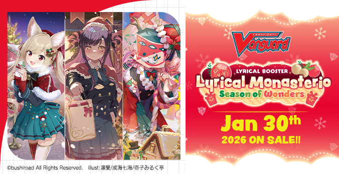 Cardfight!! Vanguard Lyrical Booster 02: Lyrical Monasterio Season of Wonders