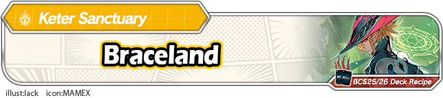 Click to view deck
