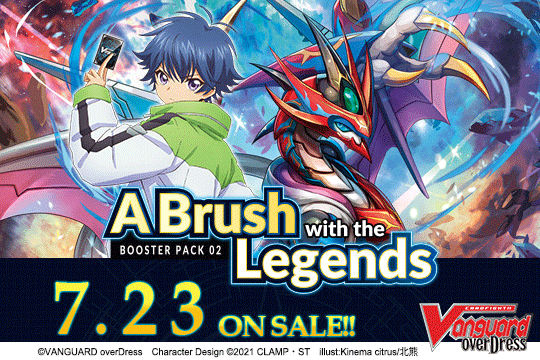 [VGE-D-BT02] Booster Pack 02: A Brush with the Legends