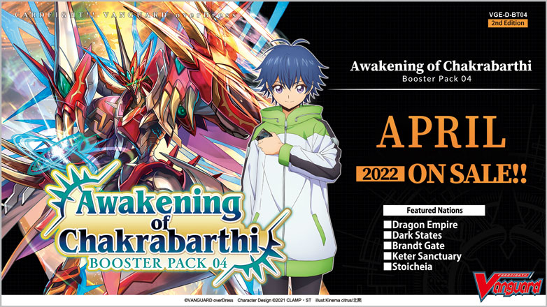 overDress Booster Pack 04: Awakening of Chakrabarthi 2nd Edition