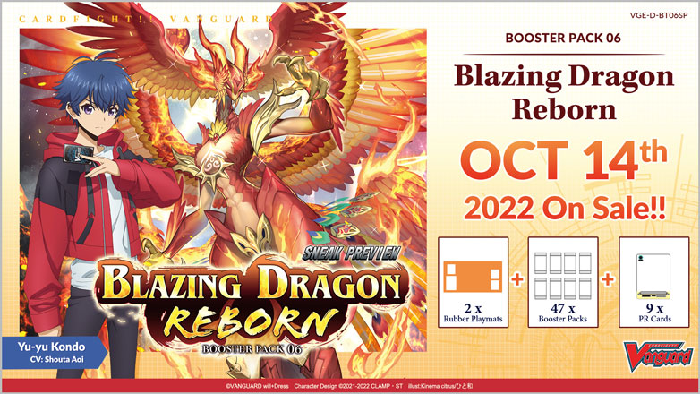 Cardfight!! Vanguard Booster Pack 06: Blazing Dragon Reborn Sneak Preview
