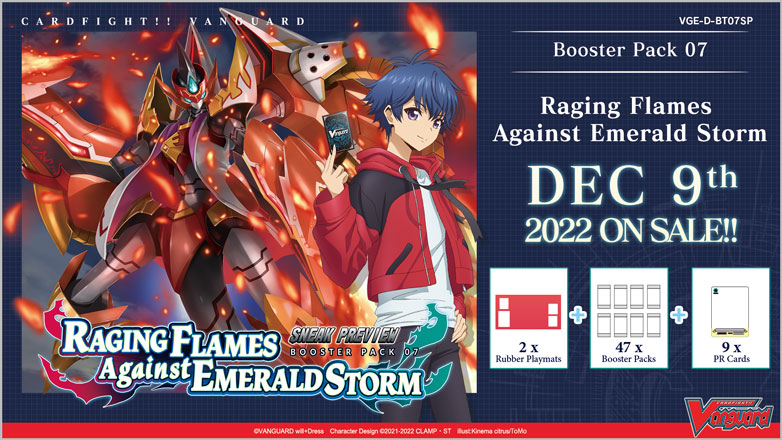 Cardfight!! Vanguard Booster Pack 06: Blazing Dragon Reborn Sneak Preview