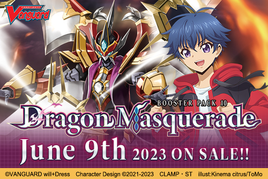 Cardfight Vanguard Booster Pack 10 Dragon Masquerade