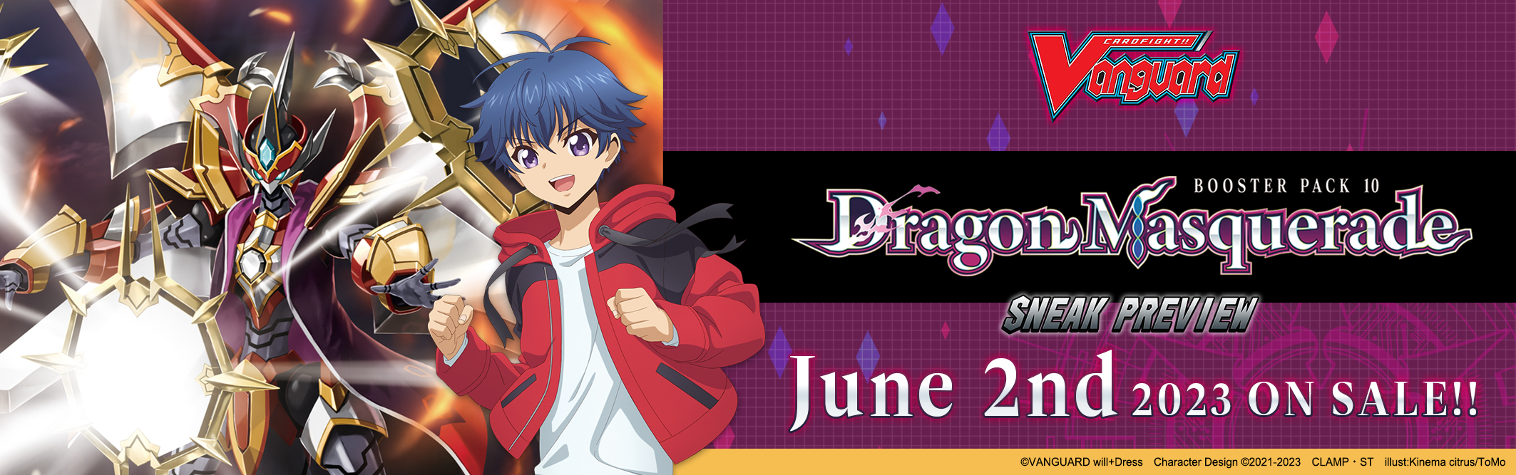 Cardfight!! Vanguard Booster Pack 10: Dragon Masquerade Sneak Preview