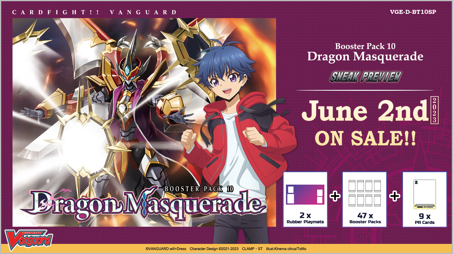 Cardfight!! Vanguard Booster Pack 10: Dragon Masquerade ｜ Cardfight ...