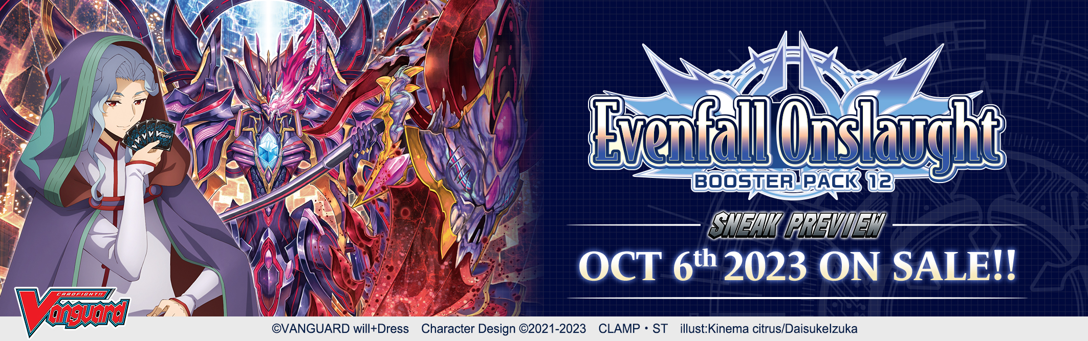 Cardfight!! Vanguard Booster Pack 12: Evenfall Onslaught Sneak Preview