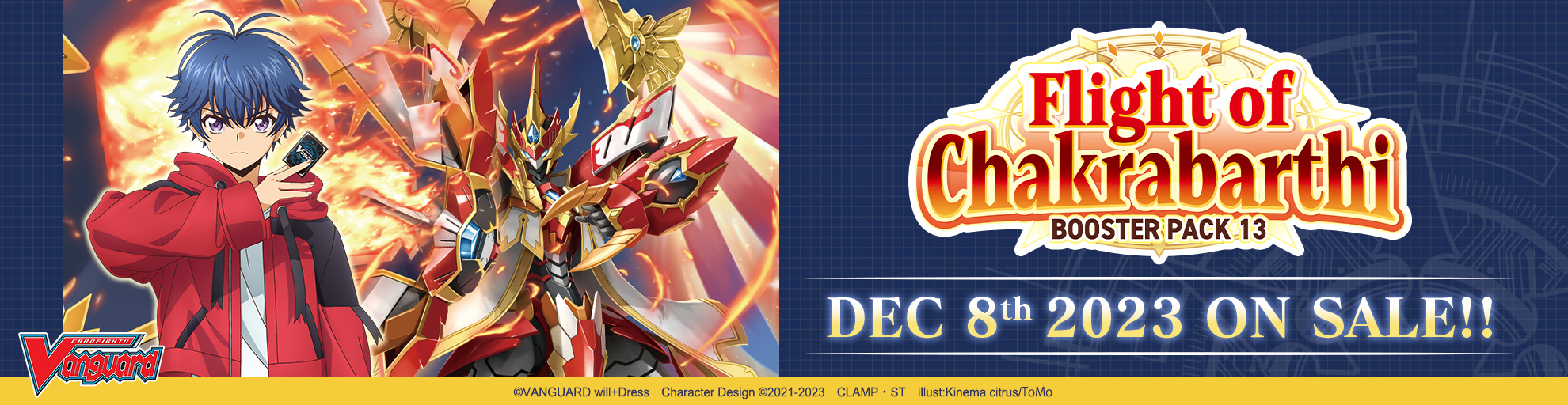 Cardfight!! Vanguard Booster Pack 13: Flight of Chakrabarthi