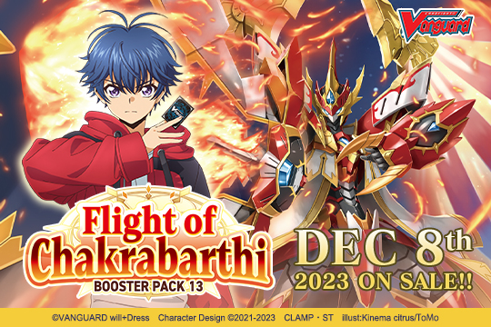 Seasons 1, 2 and 3 all confirmed for Cardfight!! Vanguard will+Dress