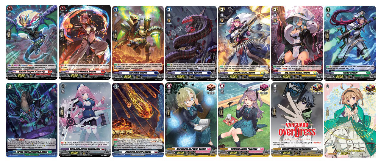 D-Booster-Pack-03-Campaign-PR-Pack