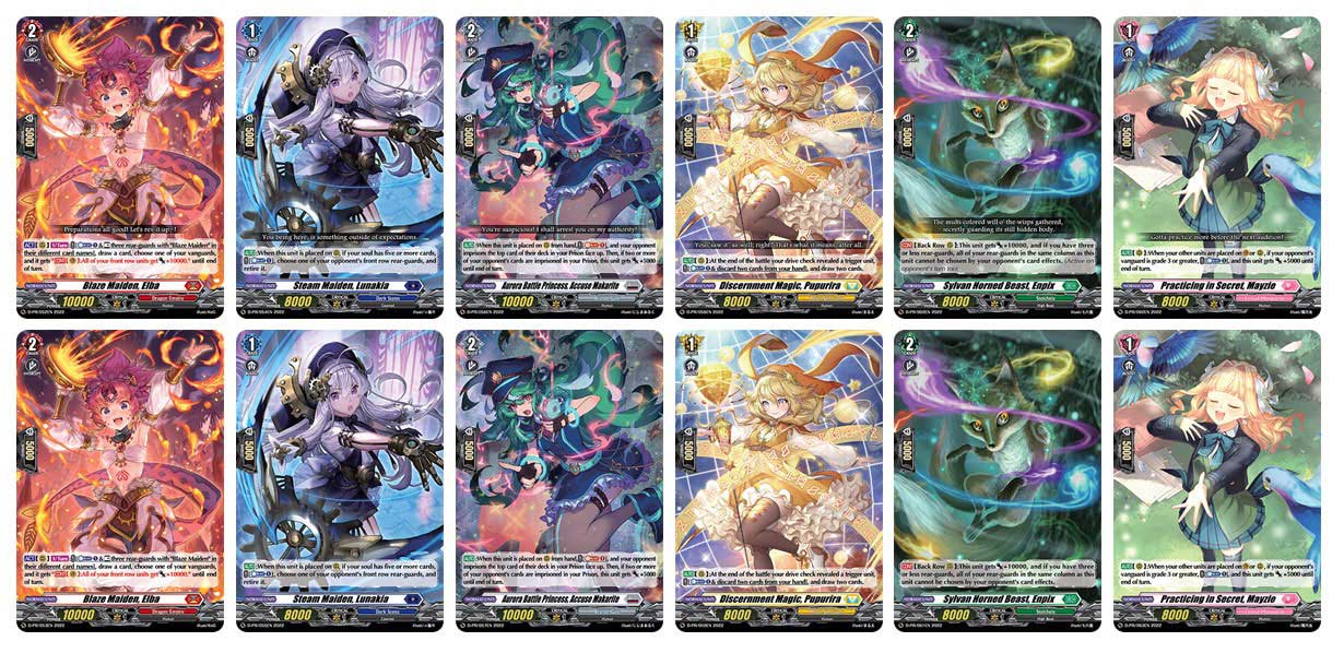 D Booster Pack 04 Campaign PR Pack