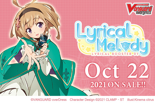 [VGE-D-LBT01] Lyrical Booster Pack 01: Lyrical Melody