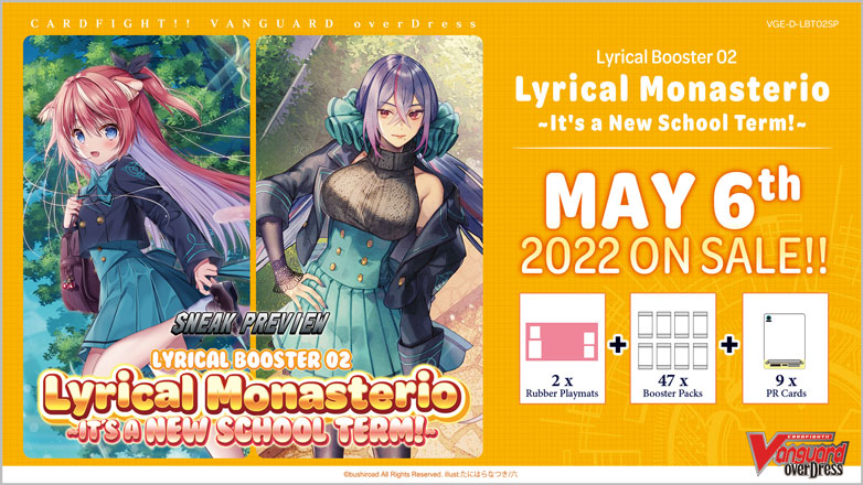CARDFIGHT!! VANGUARD overDress Lyrical Booster Pack 02: Lyrical Monasterio ~It’s a New School Term!~ Sneak Preview