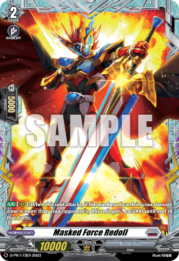 Tournaments/Events ｜ Cardfight!! Vanguard Trading Card Game | Official ...