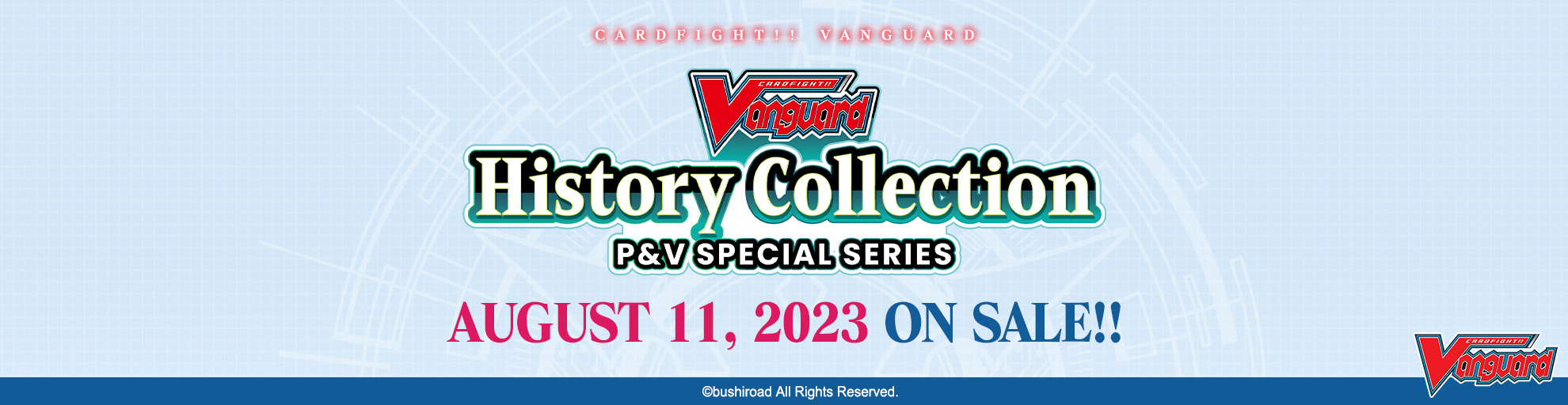 Cardfight!! Vanguard P & V Special Series: History Collection