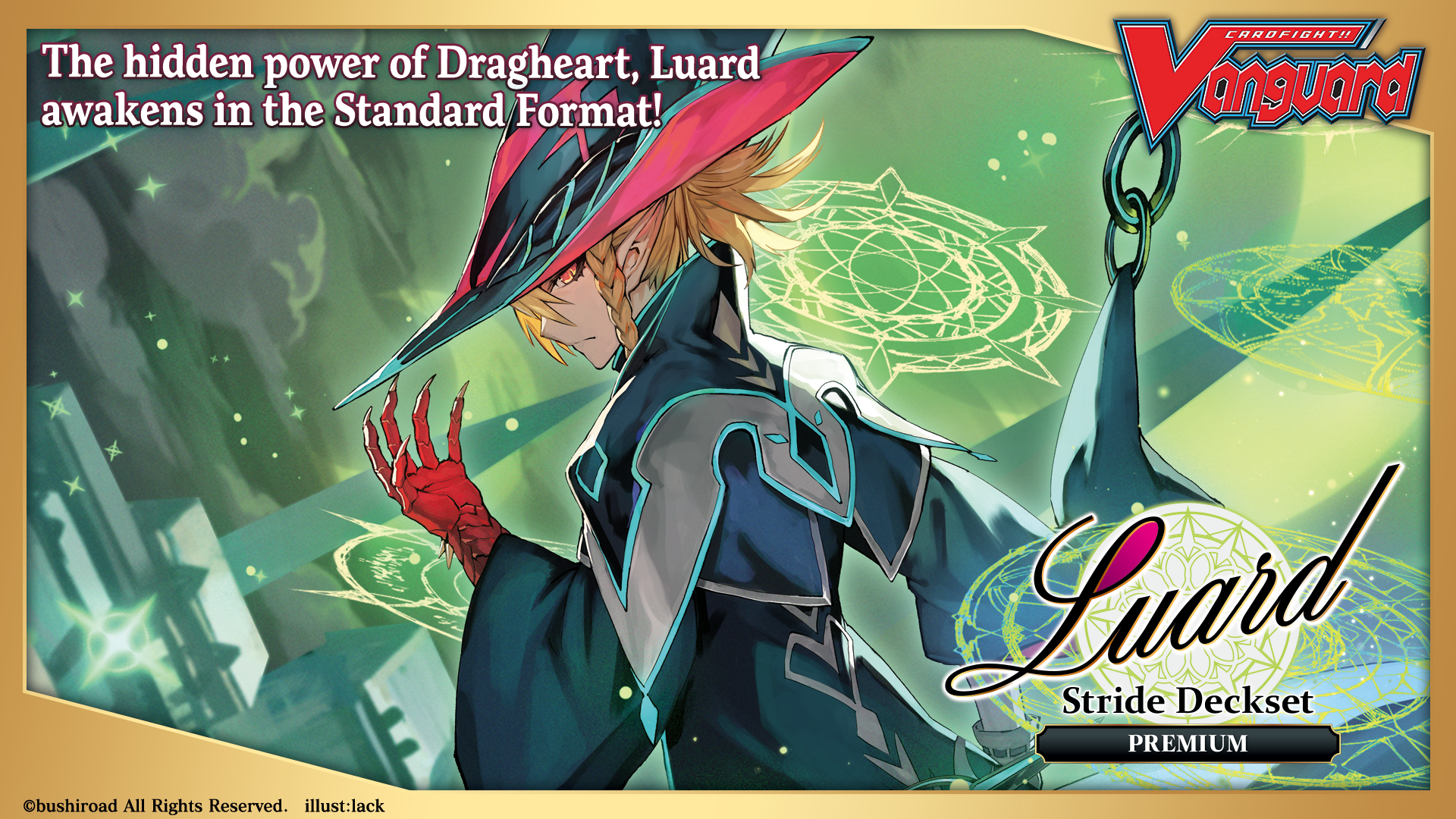 Cardfight!! Vanguard Special Series 10: Stride Deckset -Luard 