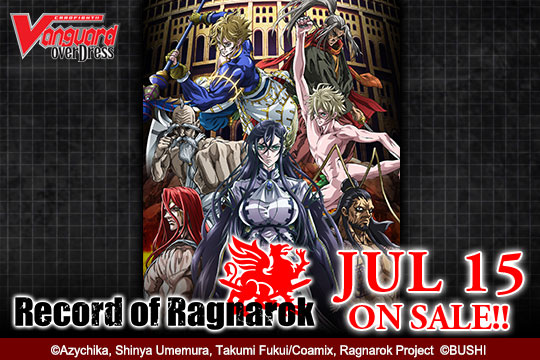 Card List ｜ Cardfight!! Vanguard Trading Card Game | Official Website