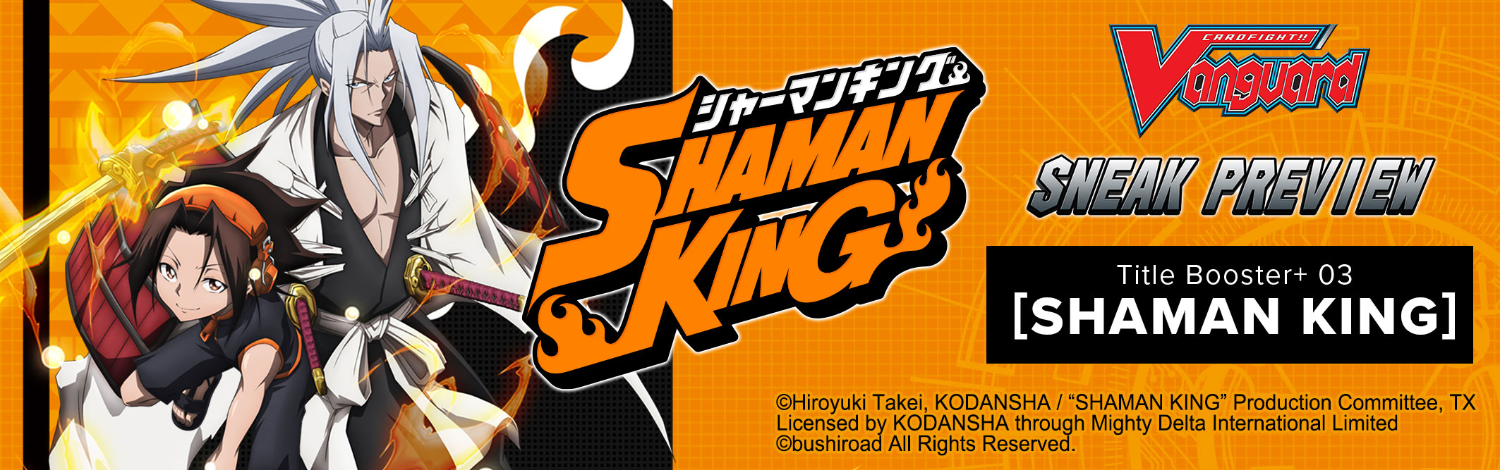 Cardfight!! Vanguard Title Booster+ 03 SHAMAN KING Sneak Preview