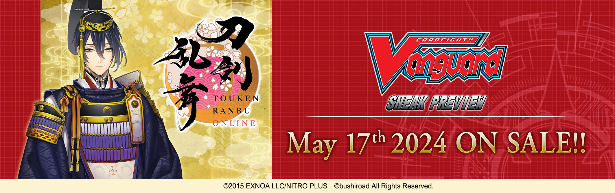 Cardfight!! Vanguard Title Booster 04 Touken Ranbu ONLINE 2023