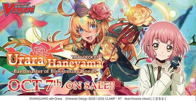 Cardfight!! Vanguard Trial Deck 01: Urara Haneyama -Bandmaster of Blossoming Bonds-