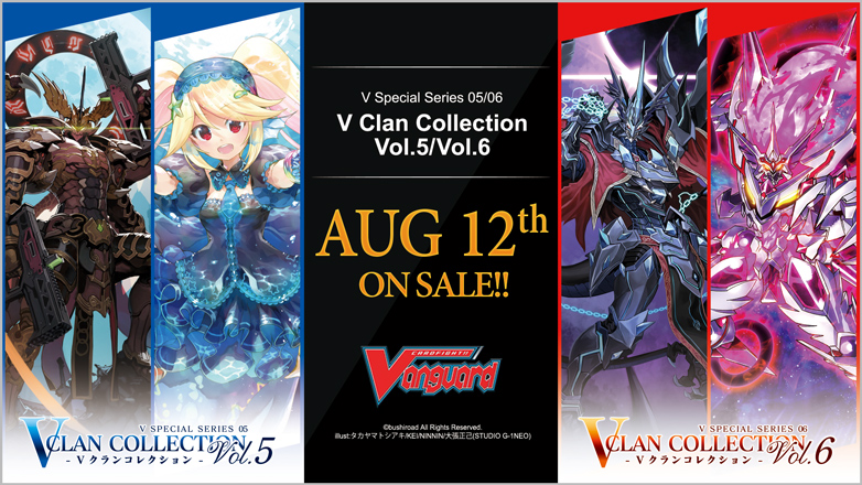 V Clan Collection Vol.5 and Vol.6