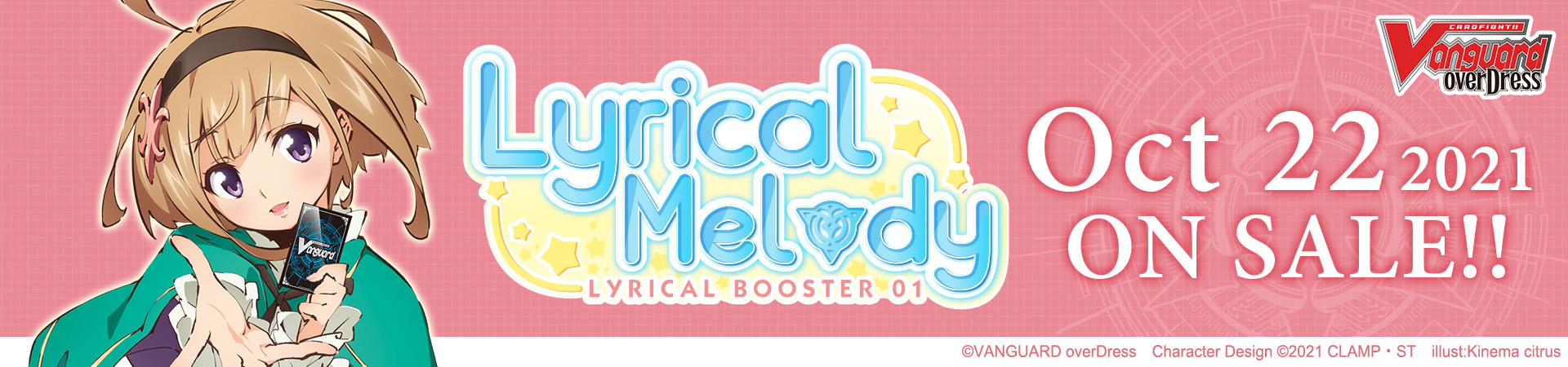 Lyrical Melody DLBT01 Top Banner