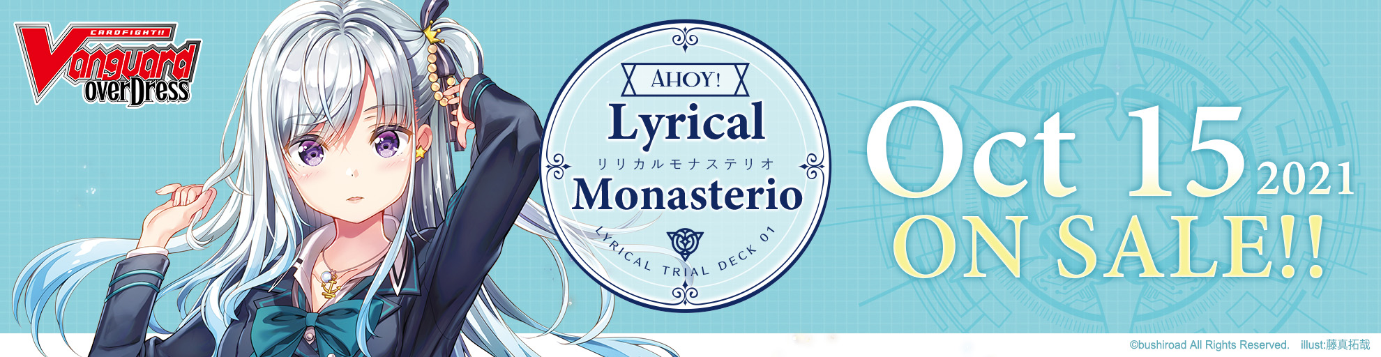 Lyrical Monesterio DLT01 Top Banner
