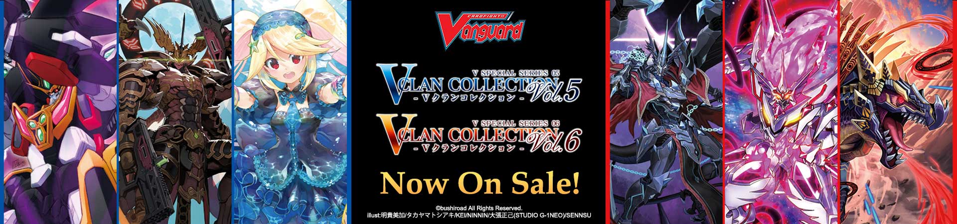 V Special Series: V Clan Collection Vol.5 and Vol.6